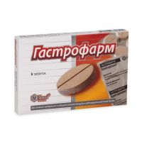 Гастрофарм таб. №6 (БИОВЕТ АД)