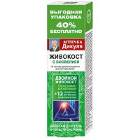 Валентина дикуля бальзам 125мл живокост босвелия (ФОРА ФАРМ)