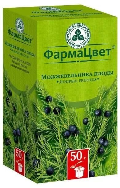 Можжевельника плоды 50г №1 пач. (Красногорсклексредства оао)