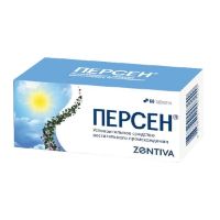 Персен таб.п/об. №60 (ЗЕНТИВА)