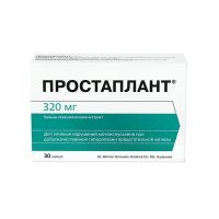 Простаплант 320мг капс. №30 (ДР ШВАБЕ)