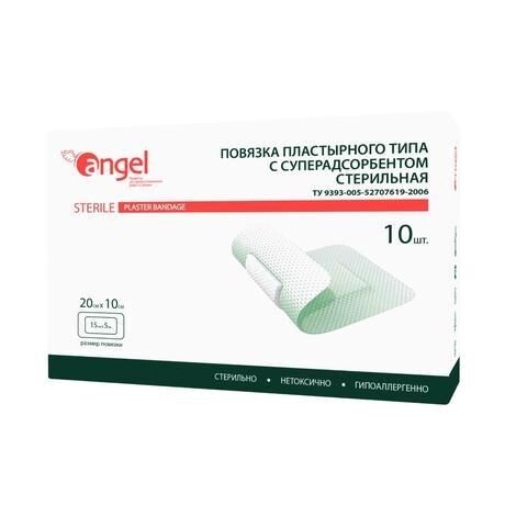 Повязка пластырного типа №10 10*20см суперабсорб (Эвтекс ооо)