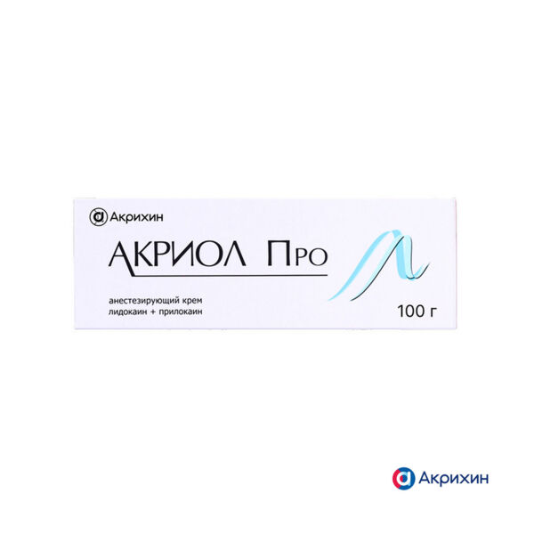 Акриол про 2,5%+2,5% 100г крем д/пр.местн.,наружн. №1 туба (Акрихин хфк оао_4)
