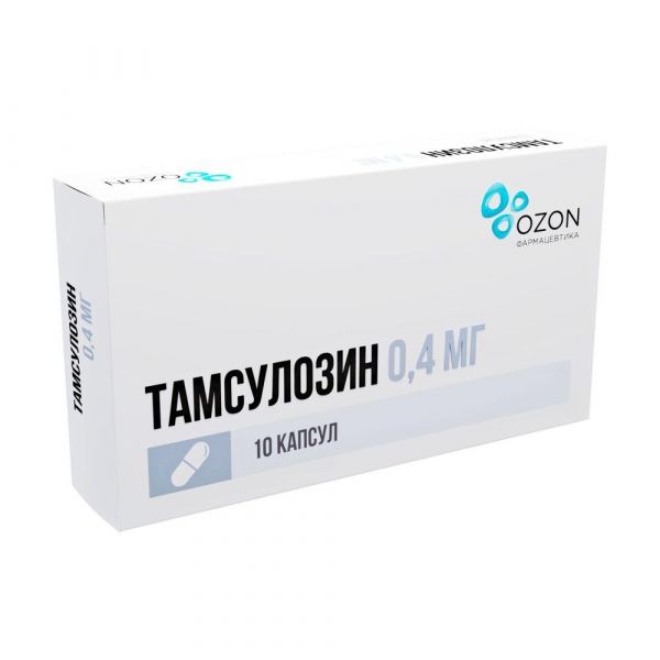 Тамсулозин 0,4мг капс.киш/раств.пролонг №10 (Озон ооо)