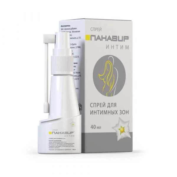 Панавир интим 40мл гель-спрей д/пр.наружн. №1 фл. (Зеленая дубрава зао)