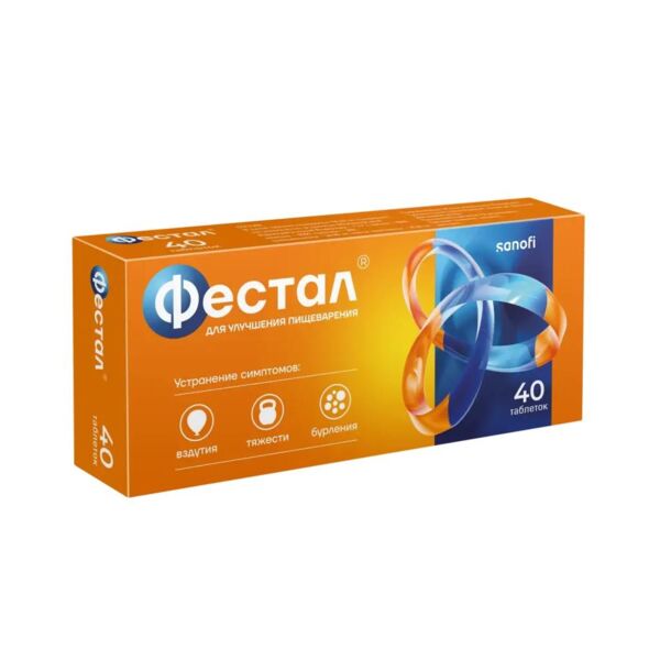 Фестал таб.п/об.киш/раств. №40 (Lactose (india) limited_2)