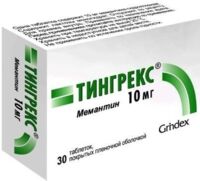 Тингрекс 10мг таб.п/об.пл. №30 (ГРИНДЕКС)