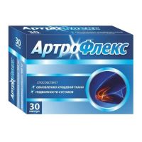 Артрофлекс капс. №30 (САН ФАРМА)