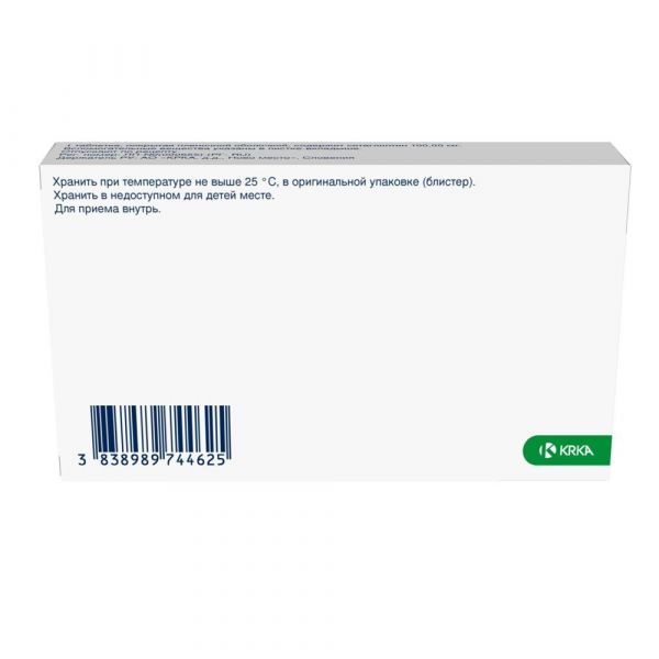 Асиглия 100мг таб.п/об.пл. №28 (Laurus labs limited/krka d.d.)