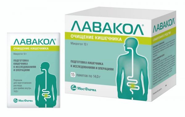 Лавакол 14г пор.д/пр.внутр. №15 пак. (Московская фармацевтическая фабрика зао)