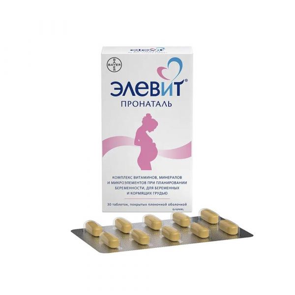Элевит пронаталь таб.п/об. №30 (Dragenopharm apotheker puschl gmbh)