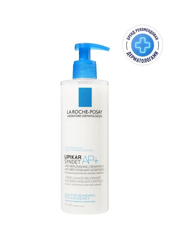La Roche-Posay (Ля рош-позе) липикар синдет ар+ 400мл 7315 (La roche-posay laboratoire pharmaceutic)