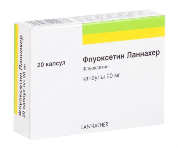 Флуоксетин 20мг капс. №20 (Lannacher heilmittel gmbh/ g.l.pharma gmbh)