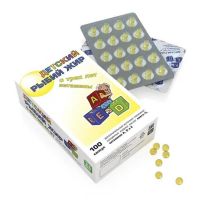 Рыбий жир капс. №100 д/детей (РЕАЛКАПС)