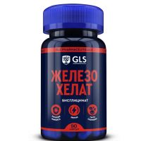 Gls железо хелат капс. №90 pharm (ДЖИ ЭЛ ЭС ФАРМАСЬЮТИКАЛС)