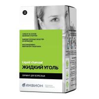 Уголь жидкий комплекс с пектином №10 (АКВИОН)