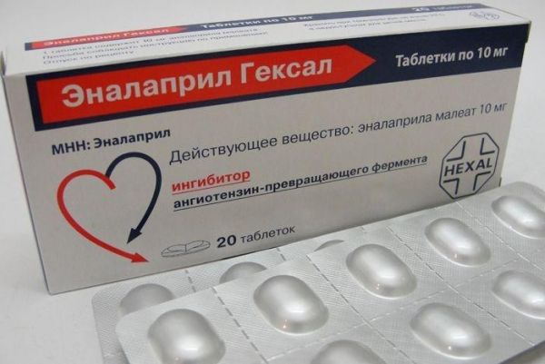 Эналаприл 10мг таб. №20 (Hexal ag)