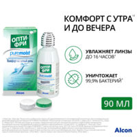 Раствор для линз опти-фри pure moist 90мл №1 фл. (АЛКОН)
