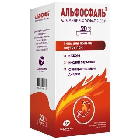 Альфосфаль 16г гель д/пр.внутр. №20 пак. (Канонфарма продакшн зао)
