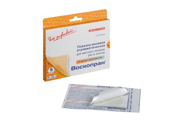 Воскопран повязка мазевая левометиловая №5 шт.  5*7,5см (Новые перевязочные материалы зао)