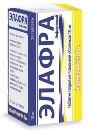 Элафра 10мг таб.п/об.пл. №30 (Haupt pharma munster gmbh/ rompharm company c.o. s.r.l_1.)