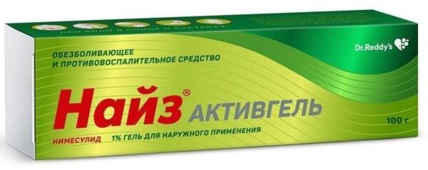 Найз активгель 1% 100г гель д/пр.наружн. (Dr.reddys laboratories ltd.)