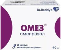 Омез 40мг капс.киш/раств. №28 (ДР.РЕДДИС)