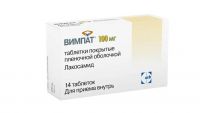 Вимпат 100мг таб.п/об.пл. №14 (ЮСБ)