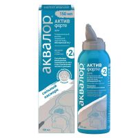 Аквалор актив форте 150мл спрей №1 (АКВАЛОР ООО)
