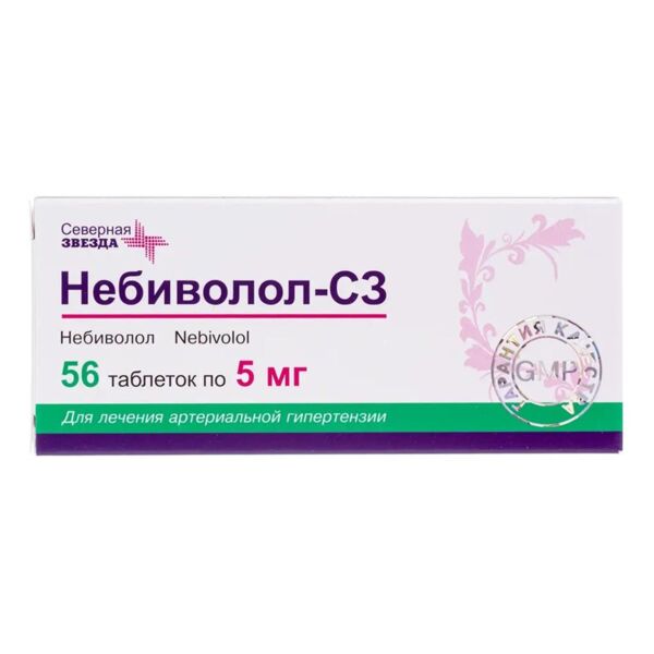 Небиволол 5мг таб. №56 (Северная звезда нао_1)
