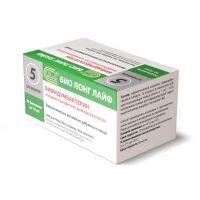 Бифидумбактерин 10мл конц-т жидк. №20 фл. (БИОЛОНГЛАЙФ)