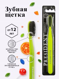 PresiDent (Президент) зубная щетка детская с 12 лет 627 зеленый (ТЕХНОПРО ООО)