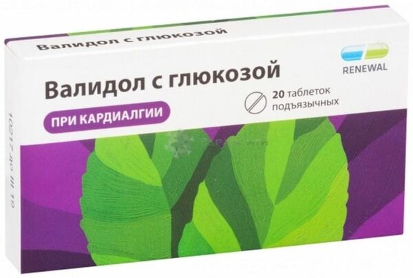 Валидол с глюкозой 60мг таб. №20 (Обновление пфк ао_4)