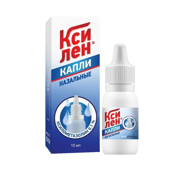 Ксилен 0.1мл капли наз. №1 фл.-кап. по цене от 44.81 руб в Магнитогорске, купить Ксилен 0.1мл капли наз. №1 фл.-кап. (Верофарм ао_2) в аптеке Фармленд, инструкция по применению, отзывы