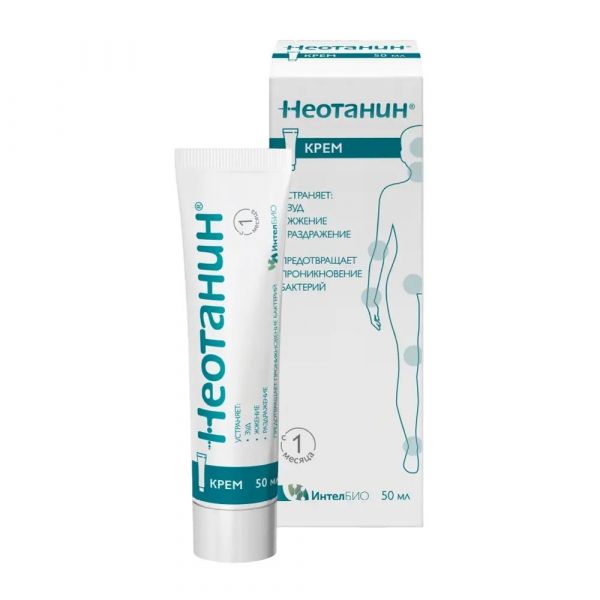 Неотанин крем для детей и взрослых 50мл (Интелбио ооо)