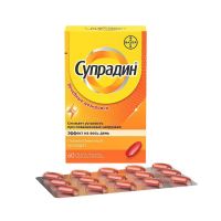 Супрадин таб.п/об. №60 (БАЙЕР)