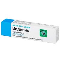 Видисик 0.2% 10г гель глазн. №1 туба (БАУШ ХЕЛС)