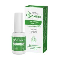 Клавио лосьон для ногтей 20мл стимулятор роста (ЗЕЛЕНАЯ ДУБРАВА АО)