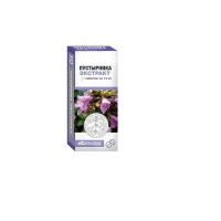 Пустырника экстракт 14мг таб. №50 (УСОЛЬЕ-СИБИРСКИЙ ХФК)