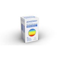 Донормил 15мг таб.п/об.пл. №30 (БРИСТОЛ-МАЙЕРС СКВИББ)