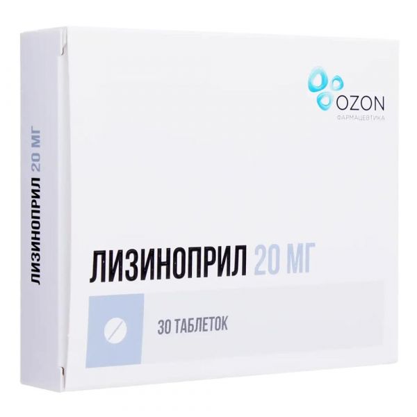 Лизиноприл 20мг таб. №30 (Озон ооо)