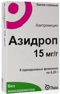 Азидроп 15мг/г 0,25г капли глазн. №6 фл.полим. (ТЕА ФАРМА)