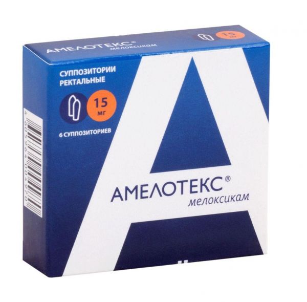 Амелотекс 15мг супп. №6 (Фармпроект ао)