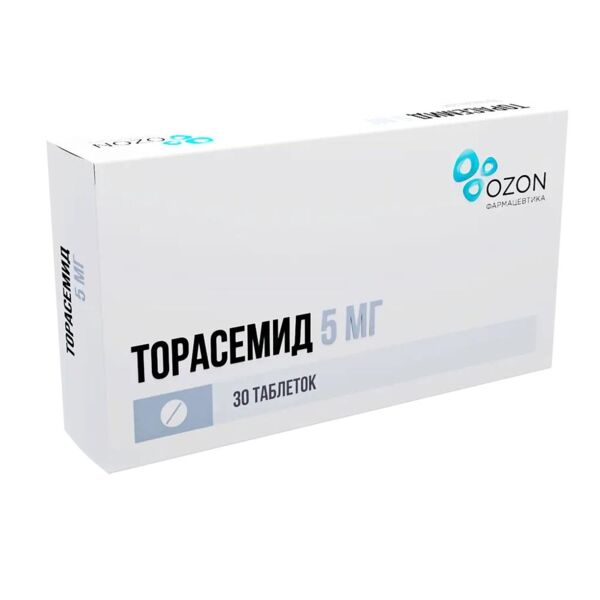 Торасемид 5мг таб. №30 (Озон ооо)