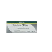 Глюконорм плюс 2,5мг+500мг таб.п/об.пл. №30 (ФАРМСТАНДАРТ)