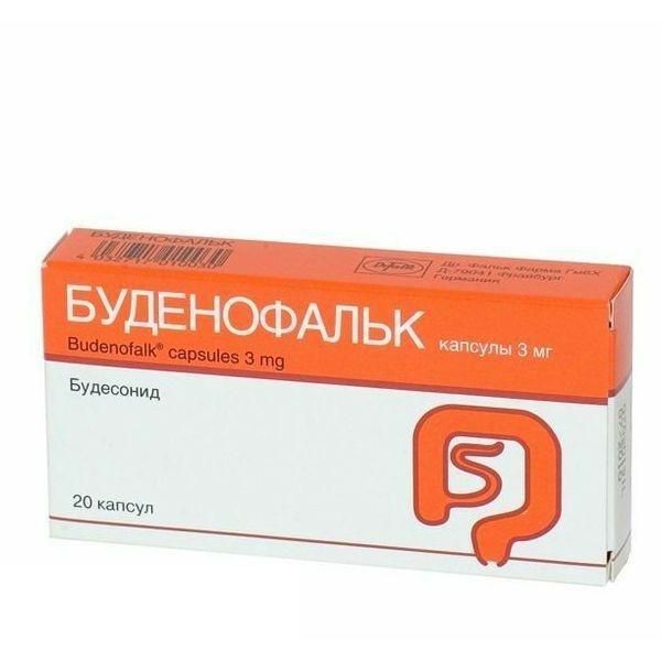 Буденофальк 3мг капс.киш/раств. №20 (Dr.falk pharma gmbh/ losan pharma gmbh)