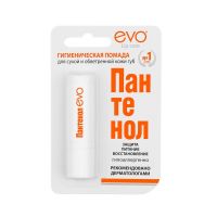 Evo (Эво) пантенол 2.8г помада гигиенич. (АВАНТА ОАО)