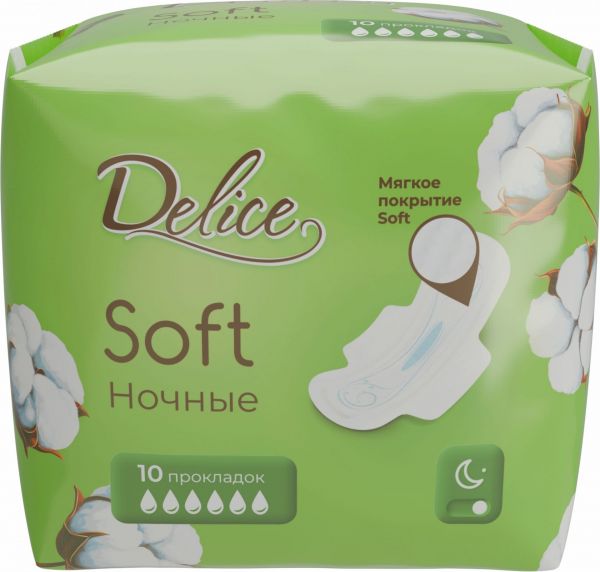 Delice (делис) прокладки ультра №10 найт софт (Ontex cz sro)