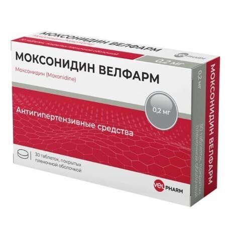 Моксонидин 0,2мг таб.п/об.пл. №30 (Велфарм ооо)