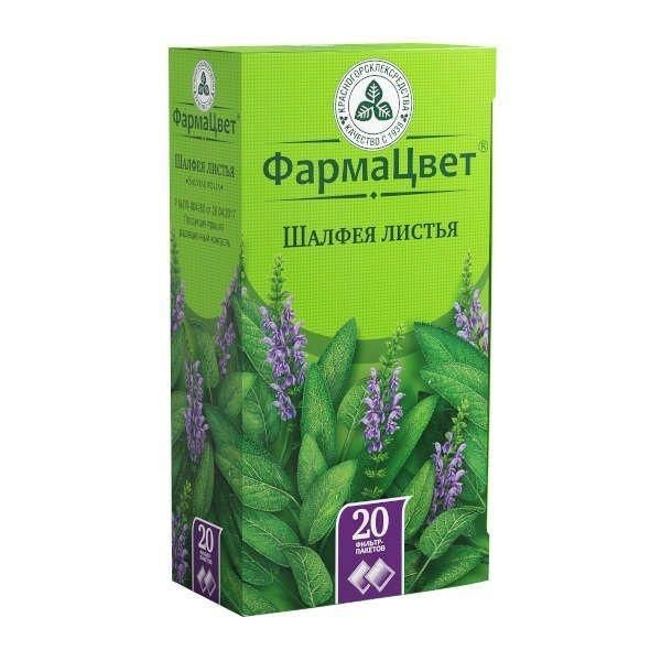 Шалфея листья 1,5г №20 ф/п. (Красногорсклексредства оао)